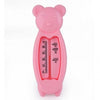 Floating Lovely Bear Baby Water Thermometer